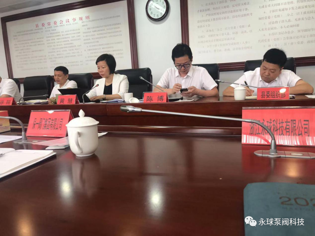 1658998741425709.png 微信圖片_20220728165844.png