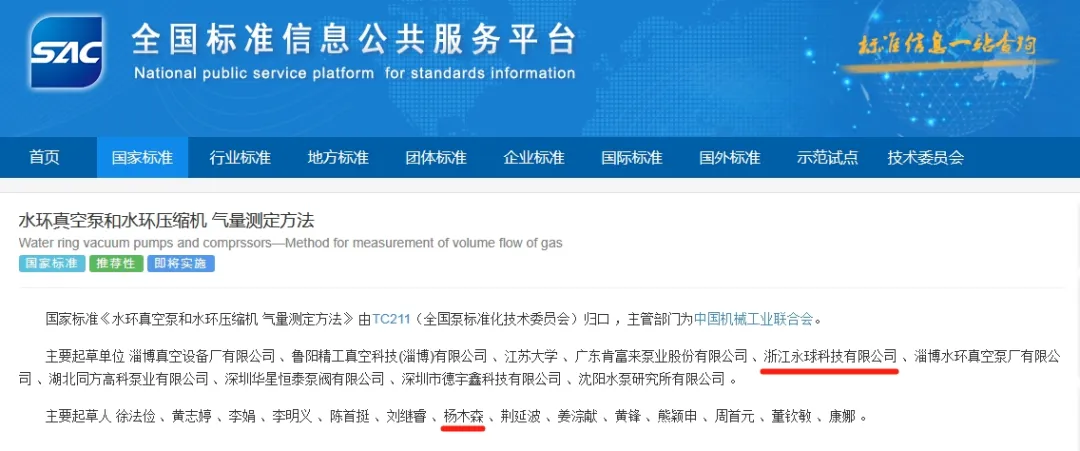 1720249854127078.png 1.png