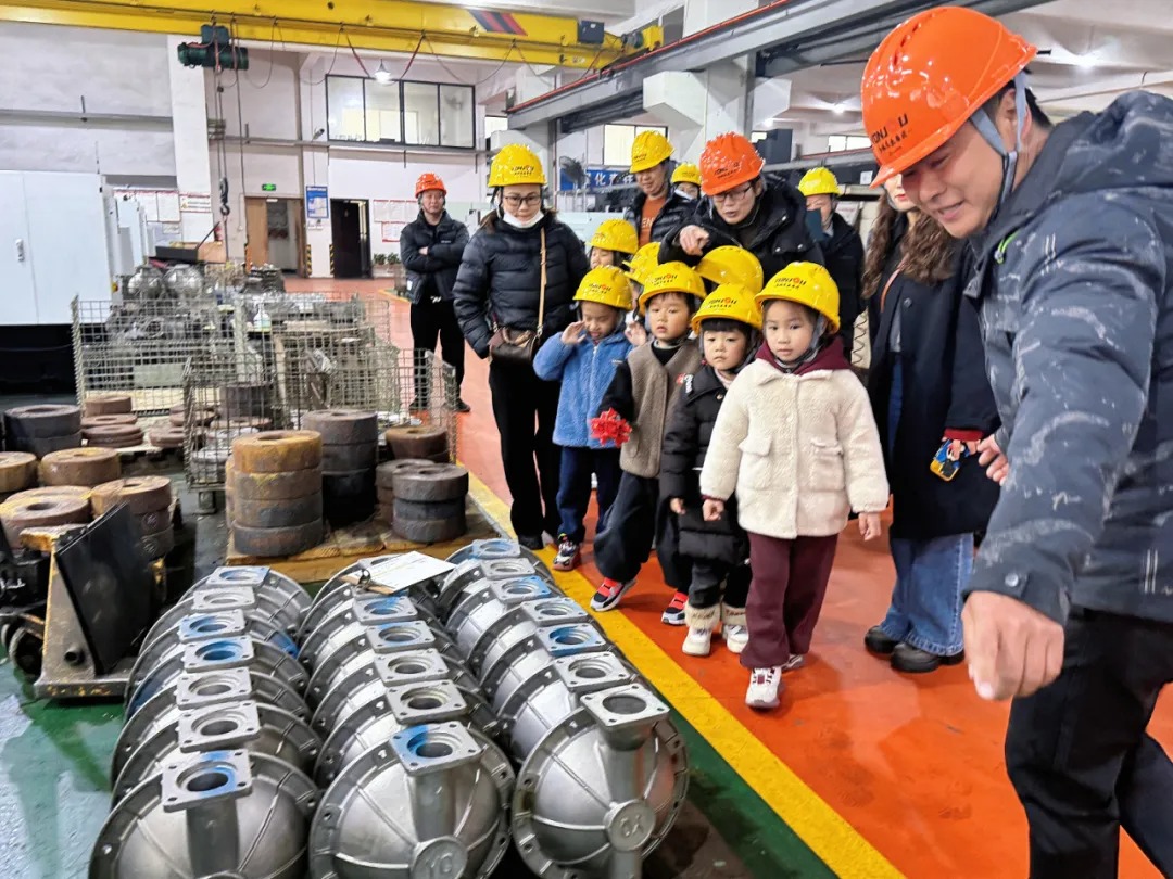 1739494568198898.jpg 1739494568198898.jpg